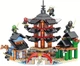 Конструктор 6601 Храм громового мечника 525 деталей Ninjago Ниндзяго - зображення 1