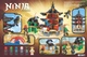 Конструктор 6601 Храм громового мечника 525 деталей Ninjago Ниндзяго - зображення 3
