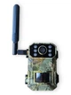 Уличная автономная фотоловушка Sectec ST-HC880-4M-940-EU камуфляж с солнечной панелью, 4G - изображение 7