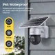 Уличная поворотная IP-камера Sectec ST-557-6M-12X-4G-EU с сим-картой, солнечной панелью и зумом, белая - изображение 6