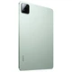 Планшет Xiaomi Pad 7 Pro 12/512GB Green EU - изображение 2
