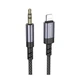 Аудиокабель BOROFONE BL24 Graceful digital audio conversion cable Lightning to mini jack 3.5mm 1m Metal Grey (6941991118975) - изображение 1