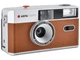 Плёночный фотоаппарат AGFAPHOTO Reusable Brown - изображение 5