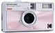 Плёночный фотоаппарат KODAK Ektar H35N Pink/Grey - изображение 3