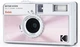 Плёночный фотоаппарат KODAK Ektar H35N Pink/Grey - изображение 4