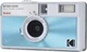 Плёночный фотоаппарат KODAK Ektar H35N Blue/Grey - изображение 4