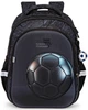 Школьный ортопедический рюкзак для мальчика с Мячём School Standard 38х30х18 см для первоклассника (150-22) - изображение 2