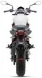 Мотоцикл Geon Benelli TNT300 ABS белый - изображение 3