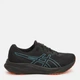 Мужские кроссовки для бега с Gore-Tex Asics Gel-Pulse 15 Gtx 1011B781-002 41.5 (8US) 26 см Черные (4570158232005) - изображение 1