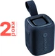 Портативная колонка Motorola ROKR 300 7W Blue (5055374716366) - изображение 3