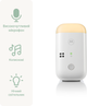 Аудионяня Motorola PIP15 | TYPE-C | DECT (5055374717073) - изображение 3