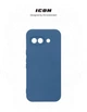 Чехол для смартфона ArmorStandart ICON для Google Pixel 9a Camera cover Dark Blue (ARM83647) - изображение 3