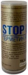 Герметик радіатора 18.5 г K2 Stop Leak (порошок) - зображення 2