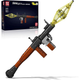 Гранатомет конструктор RPG-7 1706 деталей Mould King 14017 - зображення 3