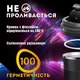 Термокружка Volkswagen Фольксваген чашка из нержавеющей стали кружка з логотипом подарок для водителя 500 мл termo_10 d5e0fe98 - изображение 4