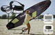Надувна SUP дошка (Сапборд) THUNDER WOOD 320 - изображение 6