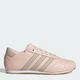 Женские кроссовки кожаные Adidas Taekwondo Lace W JS0304 37.5 (4.5UK) 23 см Adidastaekwondolawonqua/Wontau/Gum3 (4067904446521) - изображение 1
