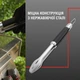 Щипці Weber Precision для гриля (6760) - изображение 6