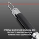 Щипці Weber Precision для гриля (6760) - изображение 7