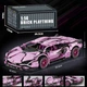 Конструктор Technol Model Lamborghini Sian Pink (1314 деталей). - зображення 5