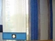 Комплект панельных занавесок Firanka Line 7шт карниз 250см синий с голубым и бежевым (13_2п) - изображение 4