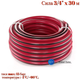 Шланг поливочный Сила 3/4" x 30м тюльпан (550682) - изображение 1