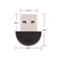 Микрофон USB BauTech для компьютера или ноутбука (0903-101-00) - изображение 2