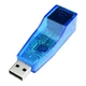 Адаптер USB — RJ45 Digital 10/100 Мбит/с (сетевая карта) (0906-001-00) - изображение 2