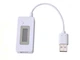 Тестер USB Digital KCX-017 вольтметр амперметр Белый (0801-013-00) - изображение 1