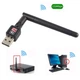 Адаптер Digital WiFi USB с антенной 2.4Ghz (0906-012-00) - изображение 2