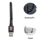 Адаптер Digital WiFi USB с антенной 2.4Ghz (0906-012-00) - изображение 3