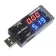 Тестер USB KEWEISI KWS-10VA вольтметр-амперметр (0801-012-00) - изображение 1