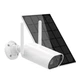 Камера Anran ar-w610 3MP 1080p HD вулична IP66 білий (1011-027-00) - зображення 1