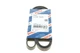Ремінь генератора Opel Zafira 1.6 05-15/ Suzuki Baleno1.8i 96-02/ Grand Vitara2.0 98-15 5PK1545 - 1 987 946 236 BOSCH - зображення 1