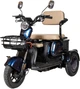 Электроскутер Atlas Elegant Trike 800W Cyan Blue (4015_atlas) - изображение 2