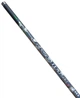 Вудка махова Javelin MX 5м - зображення 2
