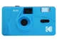 Плёночный фотоаппарат KODAK M35 Blue - изображение 1