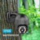Ip Wi-Fi камера видеонаблюдения 3Mp уличная поворотная умная с удаленным доступом iCSee - изображение 3