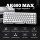 Ігрова клавіатура Ajazz AK680 MAX White Магнітні свічі - изображение 2