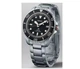 Годинник Seiko SNE589P1 43 мм - зображення 2