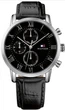 Часы Tommy Hilfiger 1791401 - изображение 1