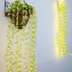 Гирлянда зеленая ива теплый белый Штора 200 LED 3х2 м Белый теплый для нового года, для праздника, для ночного освещения, на день рождения - изображение 6