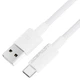 Кабель Acefast C18-04 USB – Type-C 3 А 1.2 м в нейлоновому обплетенні білий - изображение 3