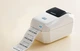 Термопринтер для друку наклейок NIIMBOT K3 Lvory White (1AE0F271605) (1AE0F271605) - изображение 5