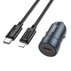 Автомобільний зарядний пристрій HOCO Z57 Glorious single-port PD30W car charger set (C to iP) Metal Gray (6942007633062) - изображение 1