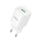 Сетевое зарядне пристрій HOCO C145A Charm single port QC3.0 charger (EU) White (6942007630214) - зображення 4
