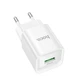 Сетевое зарядне пристрій HOCO C145A Charm single port QC3.0 charger (EU) White (6942007630214) - зображення 5