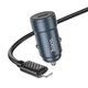 Автомобільний зарядний пристрій HOCO Z57 Glorious single-port PD30W car charger set (C to iP) Metal Gray (6942007633062) - изображение 3