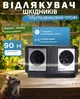 Відлякувач мишей ультразвуковий електронний ультразвук від щурів гризунів та насекомих звуковий прилад для відлякування електро електричний ловушка для квартири в розетку GRKRNX-01BL - зображення 1