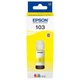 Контейнер с чернилами Epson 103 yellow (C13T00S44A) - изображение 2